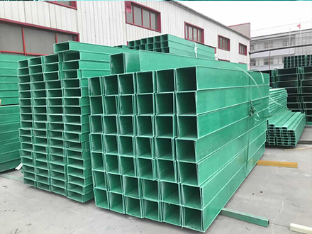 250*150玻璃鋼電纜橋架多少錢一米？
